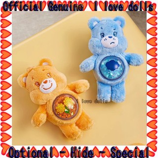 Búp bê nhồi bông hình gấu care bears cozy life series pop mart