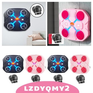 Máy đấm bốc, đấm bốc cho trẻ em và người lớn, Huấn luyện mục tiêu phản ứng,
