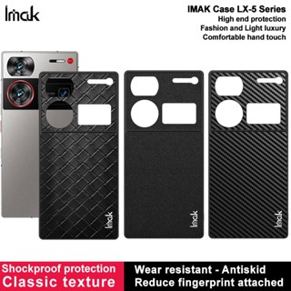 Ốp Điện Thoại Da PU PC Cứng Phối Sợi Carbon Chống Sốc Cho ZTE Nubia Z60 Ultra 5G