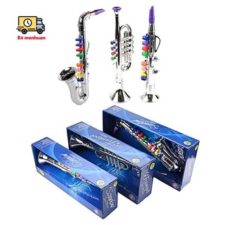 Set 3 Đồ Chơi Nhạc Cụ Cho Bé