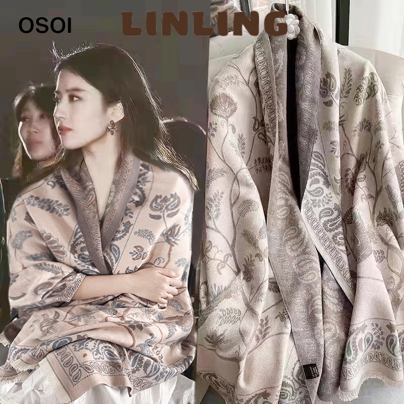 LINLING Khăn len quàng cổ trơn nam nữ nhiều màu chất mềm mịn WSP23B0GH6 45Z231109