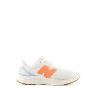 Giày Chạy Bộ New Balance Fresh Foam Arishi v4 Boys - White