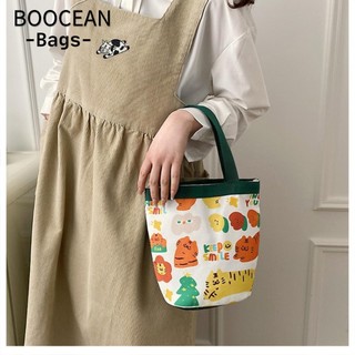 BOOCEAN Thời Trang Túi vải In Hình Hổ Dễ Thương