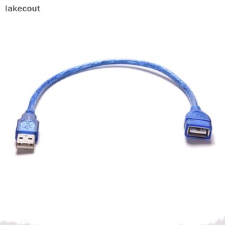 Dây Cáp Nối Dài Cổng USB 2.0 Loại A