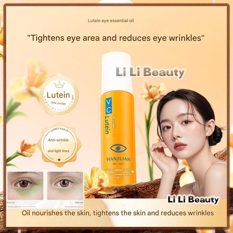 Dầu Mắt Dinkiss Lutein 8ml Túi Mắt Lutein Dầu Mắt Con Lăn Bóng Lutein Dầu Mắt fuzmy
