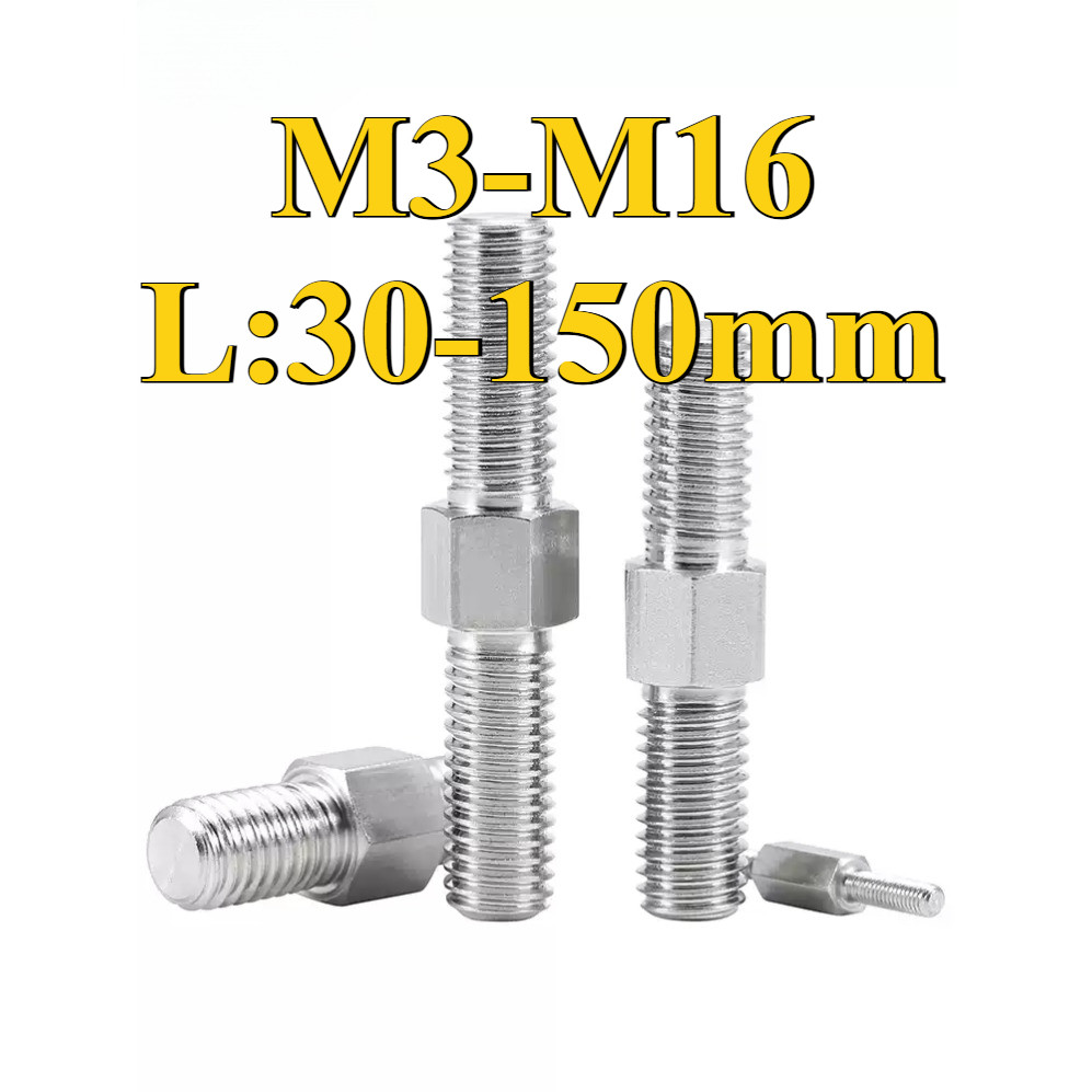 Bulong 2 đầu ren（Tích cực&Chống chủ đề）, Guzong Inox 304 M3-M16 (DM1)