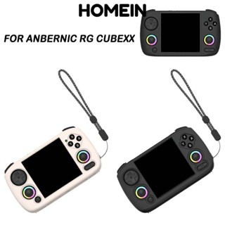  Máy chơi Game HOMEIN Vỏ bảo vệ silicon thay thế Phụ kiện trò chơi cầm tay chống sốc mềm mại chống trầy xước Vỏ bọc cho ANBERNIC RG CubeXX 