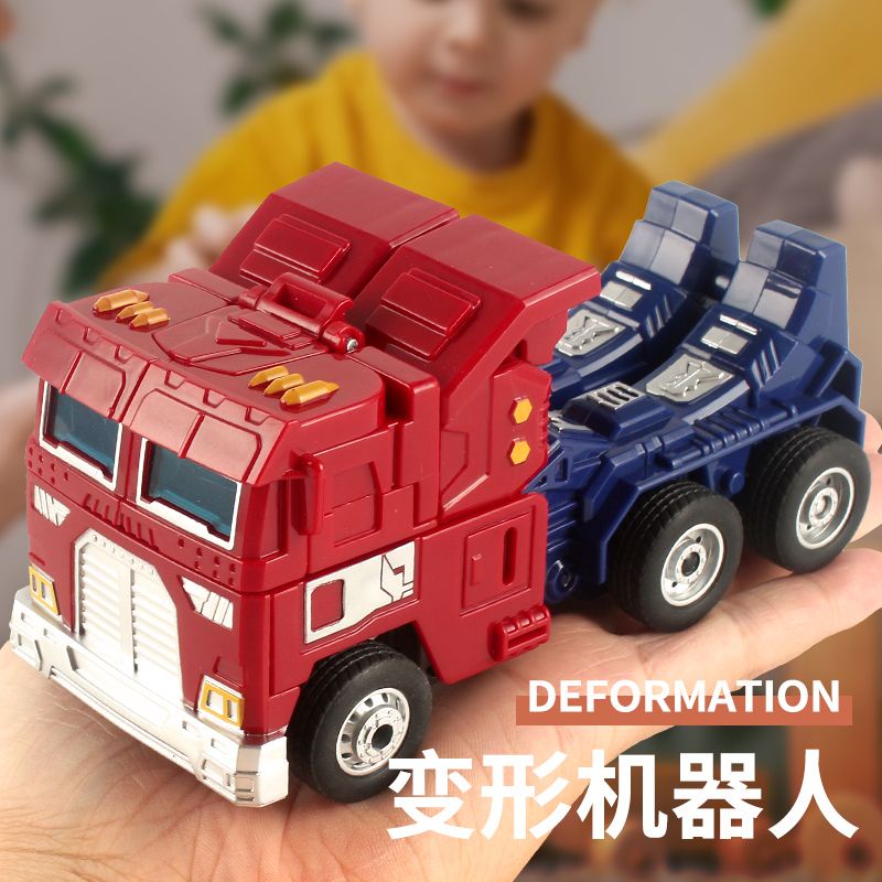 Đồ Chơi Lắp Ráp Rô Bốt Biến Hình Xe Hơi Vui Nhộn Cho Bé Trai