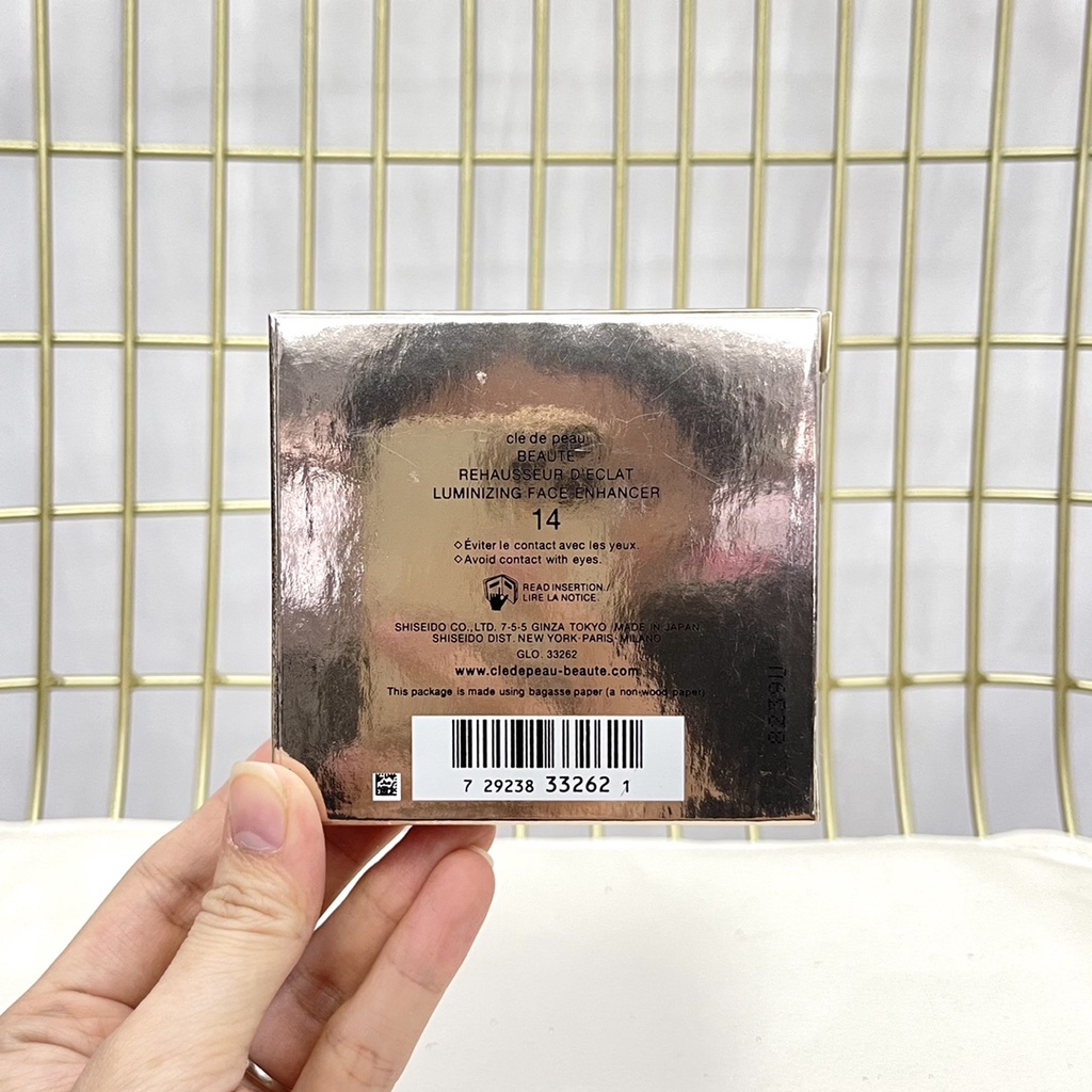Pb Phấn Trang Điểm Bắt Sáng 10g no.17 / 14 Tiện Dụng Chất Lượng Cao