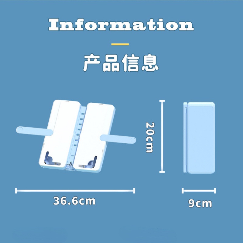 Giá Đỡ Bút / Đồ Đọc Sách Đa Năng Tiện Dụng Cho Học Sinh