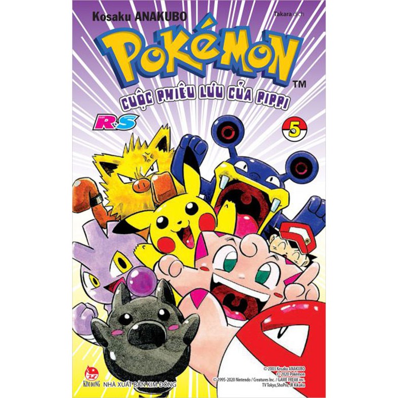 Truyện Pokemon - Cuộc phiêu lưu của Pippi RS - Tập 5 - Bản Quyền