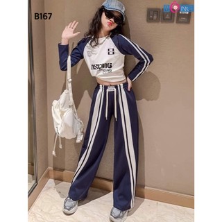 Bộ nỉ MSKIN6 thể thao cho bé