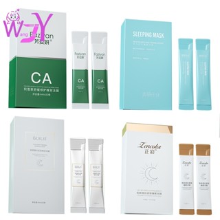 Mặt Nạ Bột collagen Dưỡng Ẩm Hydrat Hóa Dùng Khi Ngủ