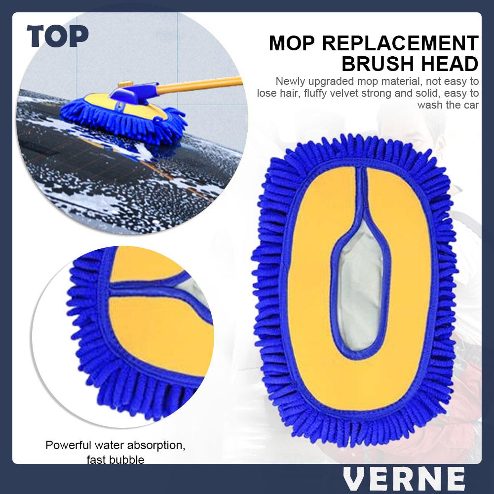 Cây Lau Xe Hơi Bằng Vải chenille