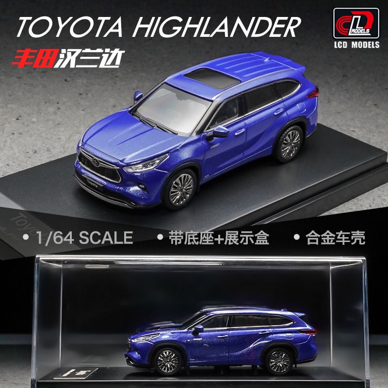 Mô Hình Xe Hơi toyota henlanda Bằng Hợp Kim Tỉ Lệ 1: 64