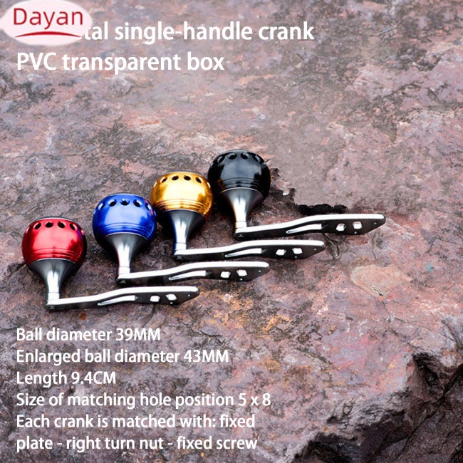 Tay Quay Máy Câu Cá Thay Thế Chuyên Dụng