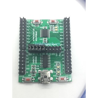 kit phát triển MS51FB9AE - CH547G kit MS51FB9AE (kèm cáp)