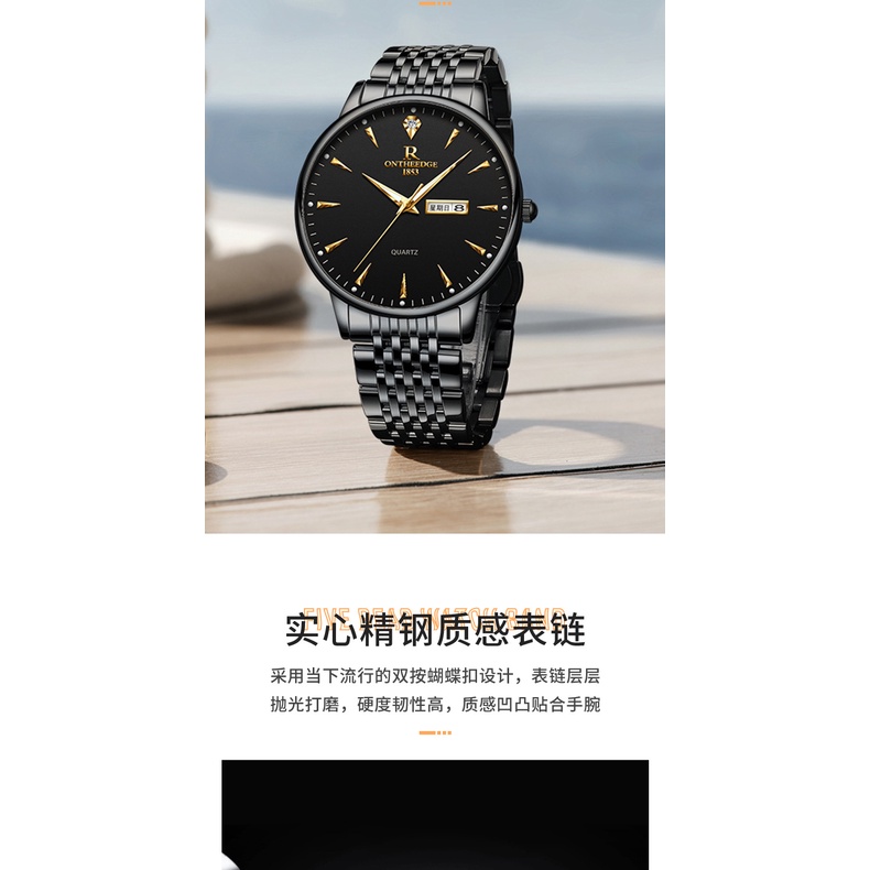 Ruizhiyuan Đồng Hồ Nam Chống Thấm Nước Có Đèn Phát Quang Phong Cách Doanh Nhân