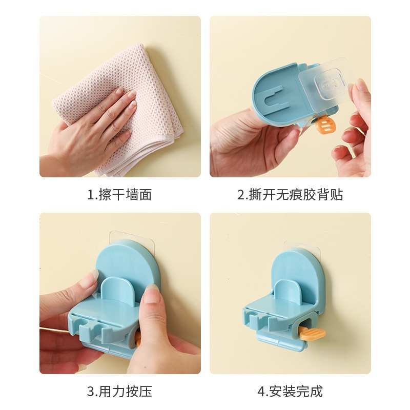 Dụng cụ nặn kem đánh răng kèm treo bàn chải tiện lợi 8x7x5.2cm