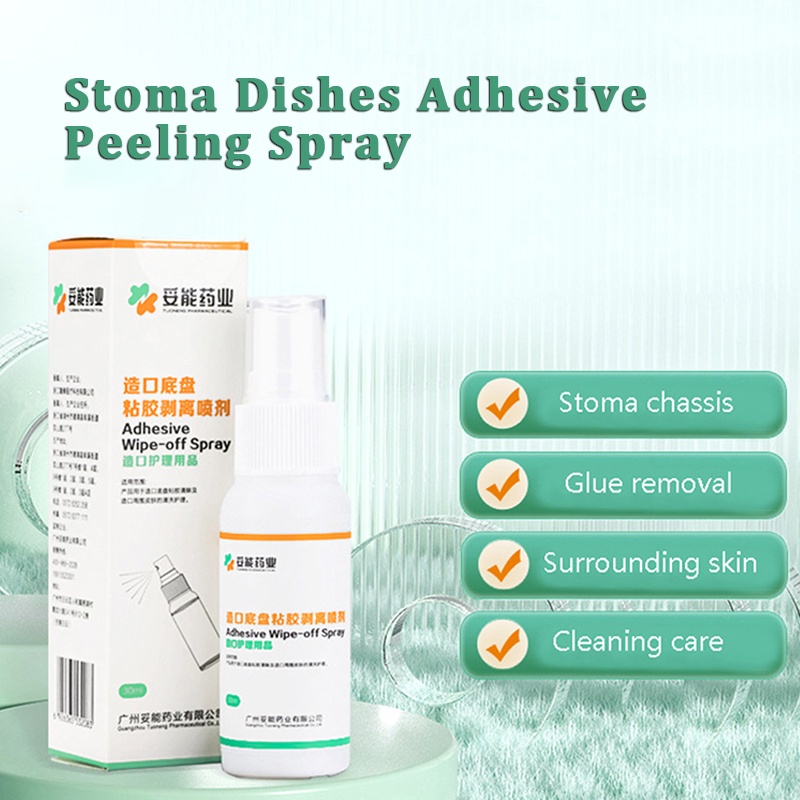 Ostomy Chai Xịt Loại Bỏ Keo Dán Chăm Sóc Sức Khỏe 30ml