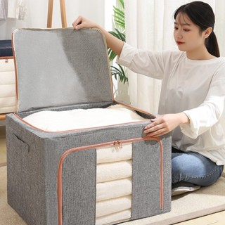 tuvaicaocap Hộp Đựng Quần Áo Chăn Màn Khung Thép Cao Cấp Loại To Tiện Lợi, Thùng Đựng Quần Áo 100L /Túi Đựng Quần Áo