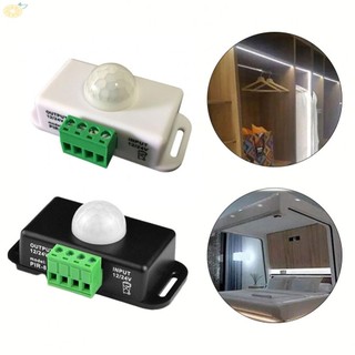 【VARSTR】PIR Sensor LED Motion Switch Body Infrared Sensing Controller DC 12-24V