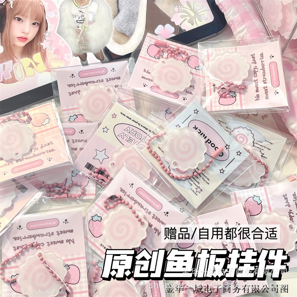 Móc Khóa Hình Ván Cá Màu Hồng Dễ Thương