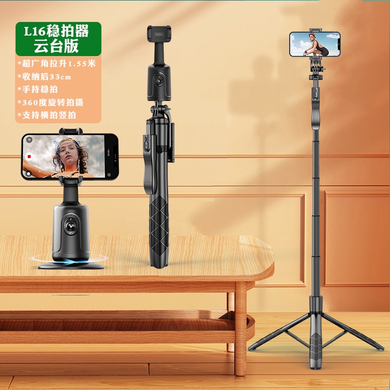 Gậy Chụp Ảnh 3 Chân CYKE L16 Kéo Dài 1m55 - Sử Dụng Cho Đa Thiết Bị TTSHOP720