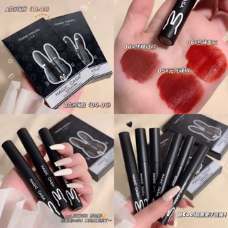 Magic casa set 3 Son Lì Tông Màu Tối Hình Thỏ Sẫm Màu Môi Hoàn Thiện Cho Nữ Sinh Kèm Hộp Quà Tặng