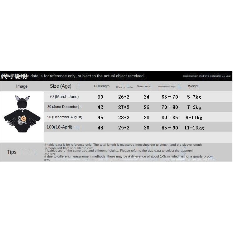 Áo Liền Quần Tay Dài Thời Trang Xuân Thu Cho Bé Sơ Sinh