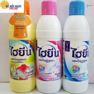 Nước tẩy quần áo Hygiene 500ml/600 ml Thai Lan dành cho quần áo Trắng, quần áo màu