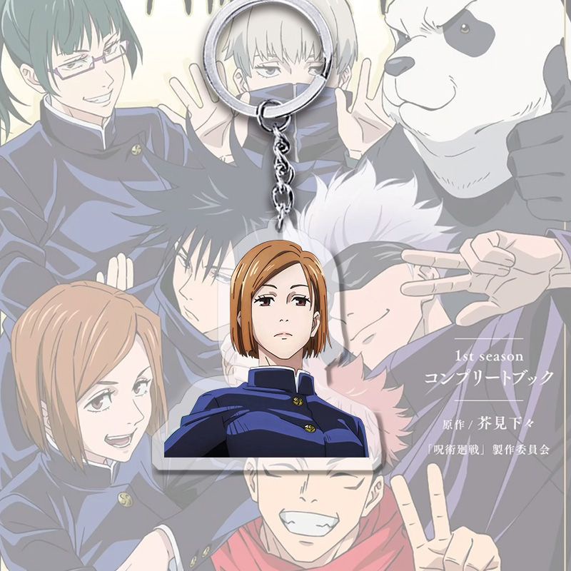 Móc khoá Jujutsu Kaisen Anime Fushiguro Megumi Gojo Satoru Acrylic Phụ kiện trang trí chibi cute