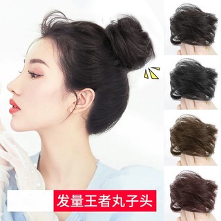 Bộ tóc giả xù tự nhiên kiểu dáng trẻ trung xinh xắn dành cho nữ