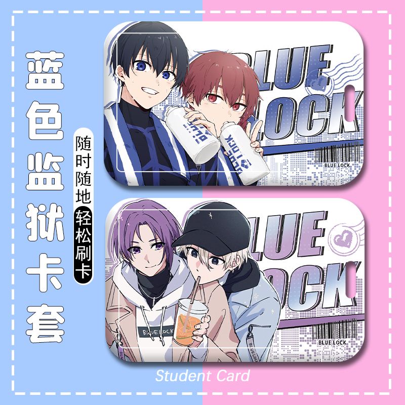 BLUE LOCK/>Thẻ xe buýt/Thẻ sinh viên/Thẻ truy cập/Thẻ làm việc/Dây cổ/Thẻ ID