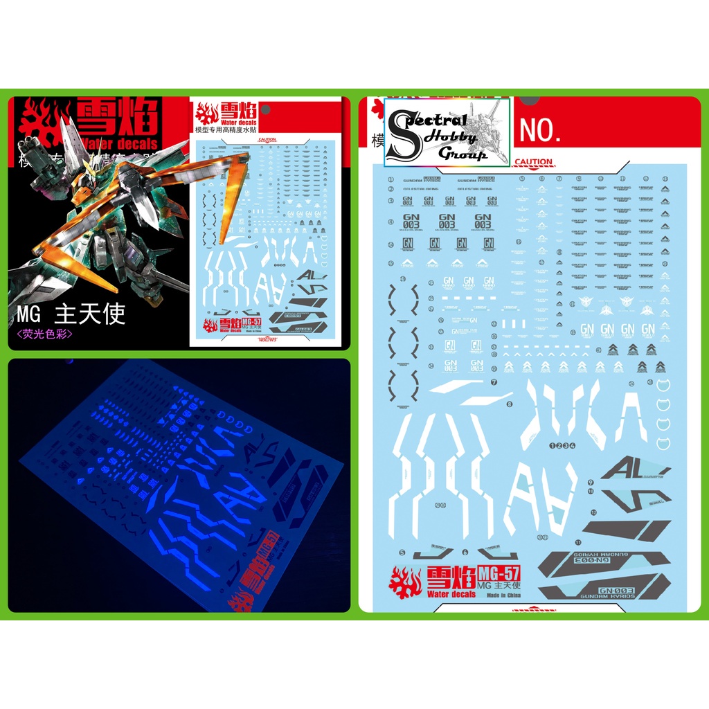 Decal nước dán mô hình Kyrios Arios MG HG 00 series các loại - Water sticker