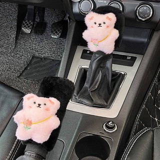 Car Handbrake Sleeve Shift Knob Cover Cartoon Cute Universal Gear Shift Knob Cover Gear Protective Cover Car Interior Decoration Set RekD