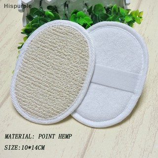 1 miếng xốp chà lưng tẩy tế bào chết khi tắm tiện dụng