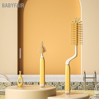 Babyfair. Hướng dẫn sử dụng cọ bình sữa Bộ bàn chải núm vú Bình nước cho trẻ em Bàn cốc cụ vệ sinh bé