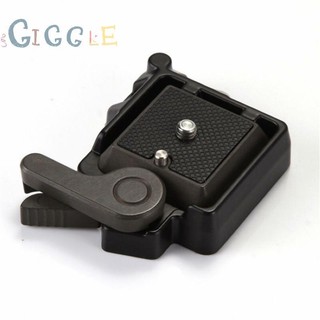 【GIGGLE】Quick Release Plate Replacement Clamp Mount Holder 40x40mm For DSLR camera
