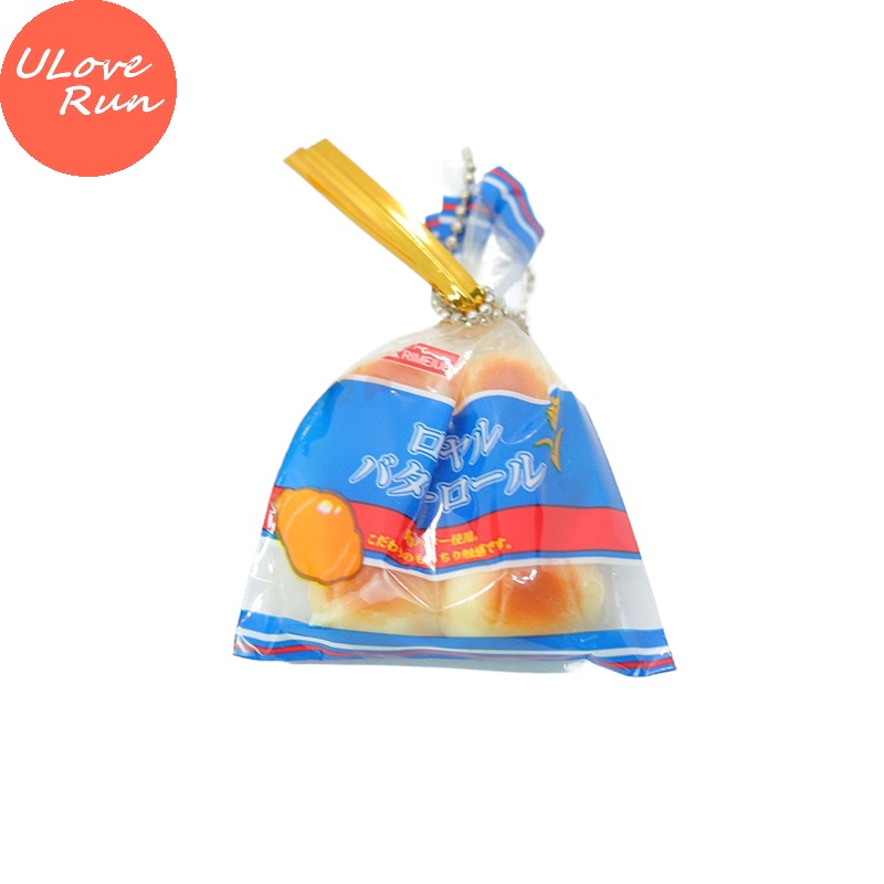 Uloverun Hộp Bánh Quy Sô Cô La Đồ Chơi mini Cho Nhà Búp Bê vn