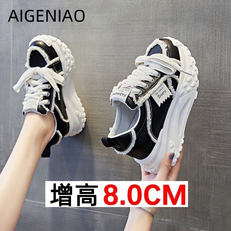 Jh Hàng Có Sẵn Giày Thể Thao Đế Dày Phong Cách Mới Mùa Thu 2023 Cho Nữ