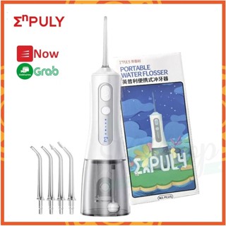 Máy tăm nước XiaoMi Enpuly W1 Plus 270ml  / Enpuly  MLG1 mẫu mới 4 đầu phun chính hãng -HSHOP365
