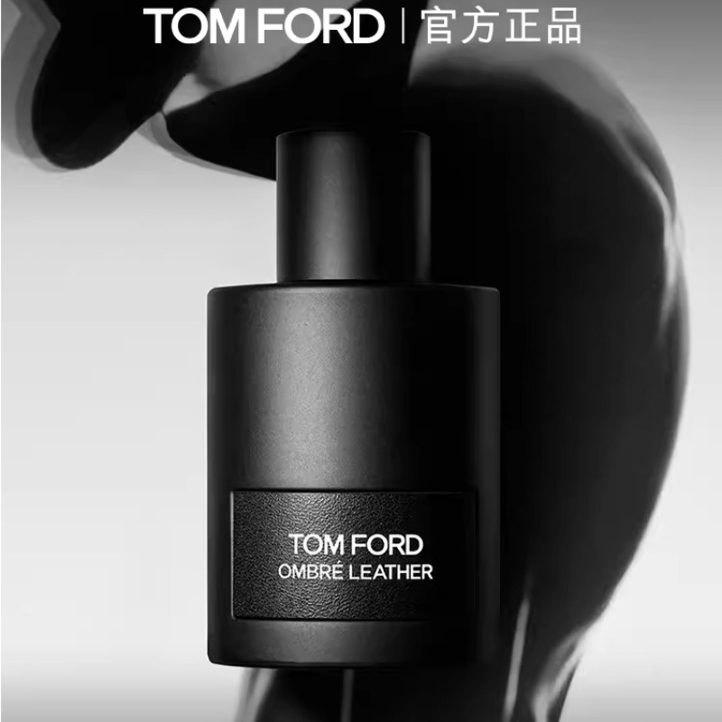 Nước Hoa tom ford tf ombre 100ml Dành Cho Nam Giới
