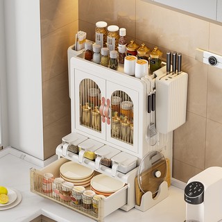 Tủ đựng đồ nhà bếp hộp đựng đồ ngăn nhiều lớp giá đựng đồ gia vị giá đựng đồ dùng nhà bếp đa chức năng