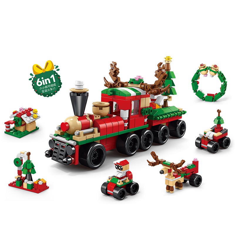 Bộ Đồ Chơi Lắp Ráp Cây Thông Giáng Sinh Cho Bé