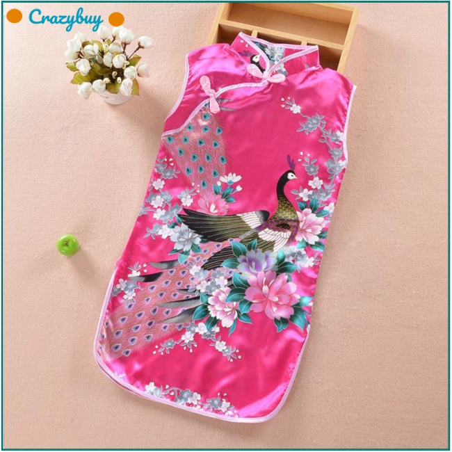 Cr Đầm Sườn Xám Cổ Đứng In Hình Chim Công Dễ Thương Cho Bé Gái