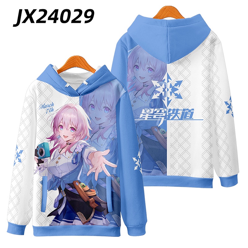 Áo hoodie Tay Dài oversize In Họa Tiết anime 3d Thời Trang Cho Nam Và Nữ march 7th casaul