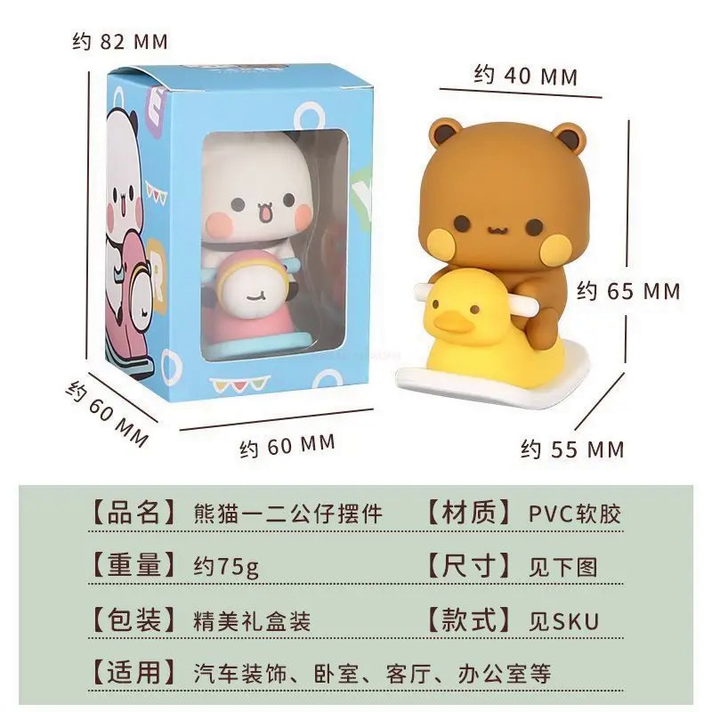 Yier and Bubbu mitao Đồ trang trí Gấu Trúc Đồ Chơi Đáng Yêu