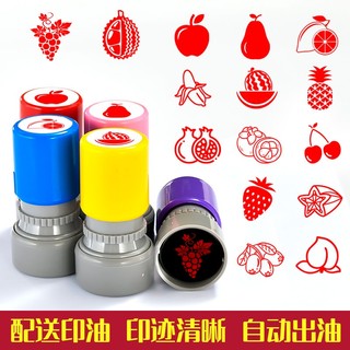Con dấu họa tiết hoạt hình dễ thương cho bé