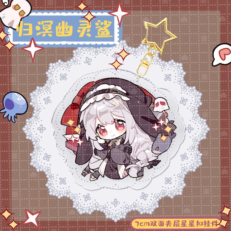 Móc khóa Arknights Anime Keychain Women Exusiai Lappland Corrupting Acrylic Key Chain Man Collection Kawaii